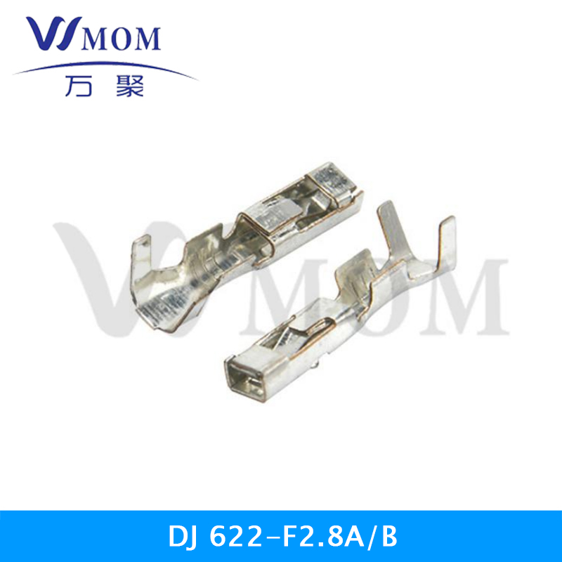  DJ622-F2.8A/B